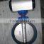 Electric Butterfly Valves ( DN25~DN500 wafer type double half shaft butterfly valve epdm seat electric actuator butterfly valve