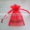 custom drawstring organza gift bag with tassel