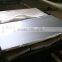 201 stainless steel sheet 2b finish