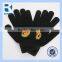 touchscreen hand gloves