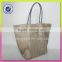 women jute beach bag style fashion shopping handbag
