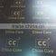 CC Brand filmfaced plywood hardwood core