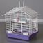 Small Travel Wire Bird Cage 033H