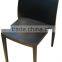 Modern Design Food Court Tea Party Stacking Armless Plastic Chair