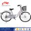 2016 new stycle city bike , good frame city bicycle , lady bike with back seat