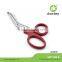 Lowest Aid Black Color Bandage Shears