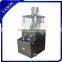 ZP-17 Automatical Rotary Pill Press Machine