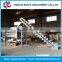 peanut screening machine | peanut grading machine | Peanut classifier