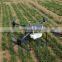 Unmanned Aerial Vehicle