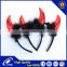Wholesale Price Ox Horn Hair Band Halloween Devil Headband for party accessories Halloween Decoration Party Headband