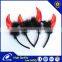 Wholesale Price Ox Horn Hair Band Halloween Devil Headband for party accessories Halloween Decoration Party Headband