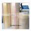 Best Price China Manufacture BOPP Clear Adhesive Tape for Carton Sealing