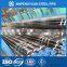 XPY 20# SEMLESS STEEL PIPE