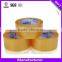sell bopp packing tape/bopp tape