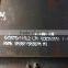 SA387 MATERIAL SA387GR22 BOILER STEEL PLATE 25mmx1829x6096mm