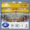 Europe Design Box Girder Type Overhead Crane Applied In Boiler Factory