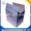 decorative printed paper packing box
