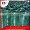 Advanced facility reinforcing 2x2 galvanized welded wire mesh panel