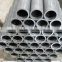 structure seamless steel tube q195 q235