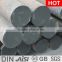 40mm --140mm Steel Round Bar 45HRC ---55HRC ISO9001