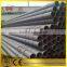Factory price gal chs steel pipe