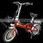 Lovely model folding electric motorcycle 48v 250W