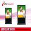 7 digital photo frame