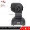10W LED Mini Moving Head Light Professional Stage Light