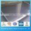 pvd coating super mirror finish stainless steel sheet 4mm thick for decoration