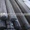 sd390/sd490/sd295 deformed steel bar