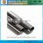 UNS N08825/DIN W. Nr. 2.4858 pipe/Ni-base alloy Incoloy 825
