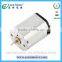 small electric micro dc motor for rc plane N20