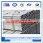 ASTM A500 q215 30*30 40*30 Galvanized Rectangular and square mild steel pipe
