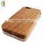 New&HOT Selling ! Special Animal Animel Sex Girl Mobile Phone Case