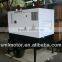 sound proof mobile diesel generator on trailer, automatic, deutz engine, 25KVA, 33 KVA