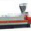 nanjing mixer twin screw extruder machine/double extruder/twin screw compound extruder