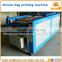 Paper / plastic bag printing machine price / non woven fabric bag offset printing machine