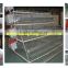 Commercial quail layer cage pvc coating wire mesh layer quail cages for sale chicken cage for big farm