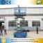 6M Battery mobile electric lift table