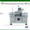Wanshen Multifunctional Soft Tube Automatic Cartoning Machine, Automatic packing machine
