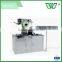 Shanghai WB-250 Adjustable Overwrapping Film Packaging Machine