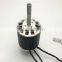 Super torque brushless 7000w 80kv 130kv 200A motor