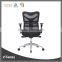 Foshan Top Class furniture Executive Swivel Manager Office Chair