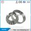 Iron and steel industry 47681/47620 inch taper roller bearing size 80.962*133.350*33.338mm