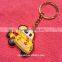 Custom raised logo slicone rubber keychain