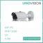 New Product Water-proof 4 Megapixel H.265 Mini Bullet IP Camera with 30m IR
