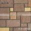 Artificial garden stone home decor artificial culture stone