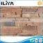 Limpid In Sight Artificial Stone Decorative Wall Cladding and Chinese factories