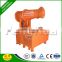 very cheap fenghua auto fog cannon machinery agricultural