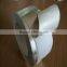 Reinforced Aluminum Foil Tape coated fiberglass fabric tape